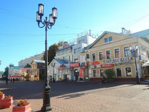 Ансамбль жилых домов (Нижний Новгород)
