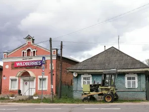 Магазин (Красный Холм)