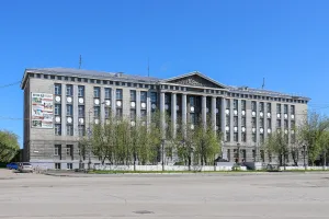 Горный техникум