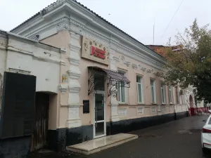 Дом торговый П.Ф. Панкратова (Оренбург)