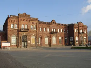Таганрог