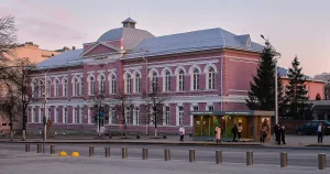 Мариинская женская гимназия