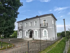 Островский краеведческий музей
