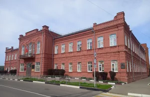 Женская гимназия