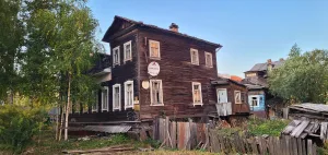 Усадьба А.В. Прокопьева (Архангельск)