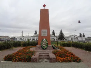 Обелиск красногвардейцам-железнодорожникам, павшим за Советскую власть в 1917-1918 гг. (Троицк)