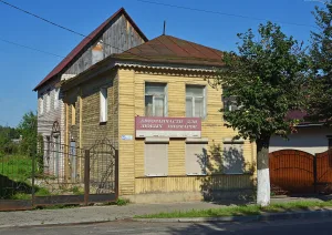 Дом жилой (Старица)