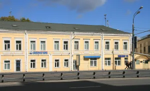 Улица Сергия Радонежского 5 с1