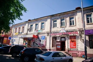 Здание кинотеатра «Модерн» (Курган)