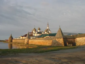 Соловецкий государственный историко-архитектурный и природный музей-заповедник