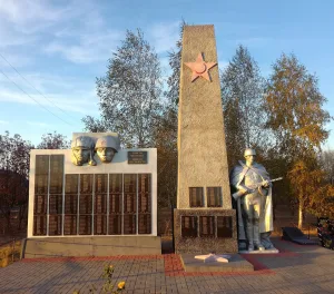 Братская могила 44 советских воинов, погибших в боях с фашистскими захватчиками