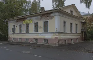Жилой дом Потапова (Ярославль)