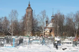 Церковь Воздвижения Креста Господня (Селифонтово)