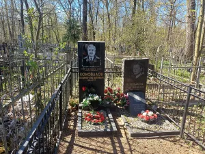 Могила В.К. Коновалова (1911–1967), Героя Советского Союза