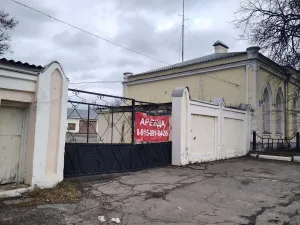 Ограда с воротами (Малоярославец)