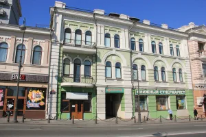 Банк Сибирский (Владивосток)