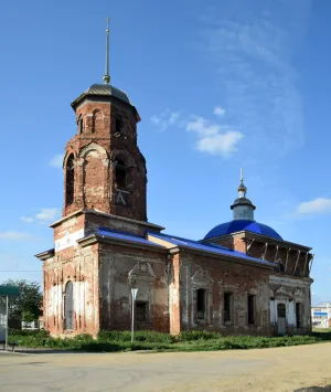Троицкая церковь (Некрасово)