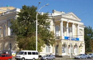 Ростовский областной академический молодёжный театр