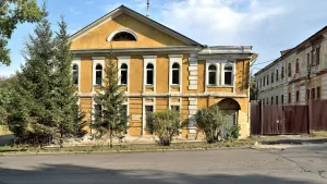 Корпус (Златоуст)
