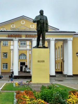 Памятник В.И. Ленину (Суворов)