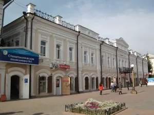 Здание, где размещался прибайкальский губком РКП(б) во главе с П.П. Постышевым ( Дом купца П. Т. Трунева) (Улан-Удэ)