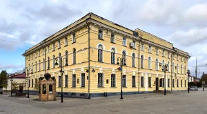 Дом военного губернатора