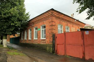 Коммунистическая улица 74