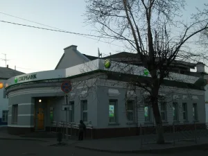 Дом жилой (каменный) (Улан-Удэ)