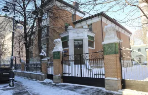 Ограда (Хамовники)
