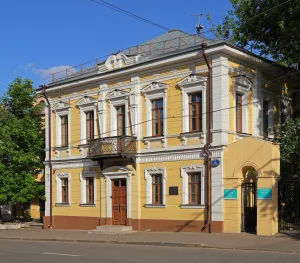 Усадьба В.В. Суровщикова (Хамовники)