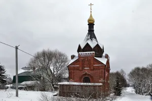 Часовня Петра и Павла (Кудрино)