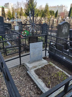 Могила, где похоронен Василий Яковлевич Кондаков (1907-1956), Герой Советского Союза (Алексеевский)
