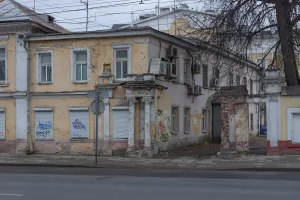 Флигель (Ярославль)