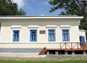 Здание почтовой конторы