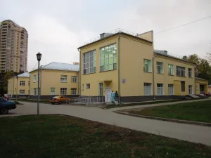 Городская клиническая больница № 1