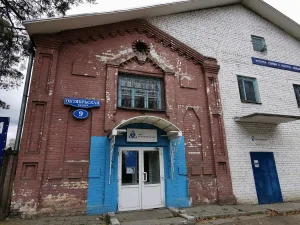 Магазин (Красный Холм)
