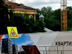 Часовня