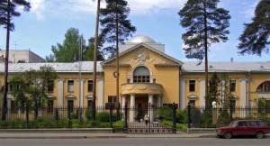 Убежище для престарелых неимущих потомственных дворян Санкт-Петербургской губернии в память 300-летия царствования Дома Романовых