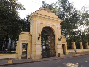 Усадьба Голицыных в Знаменском переулке