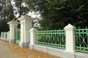 Ограда (Коломна)