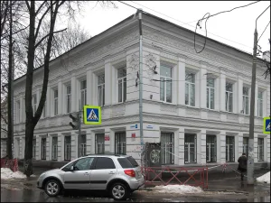 Дом главный (Ярославль)