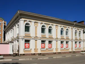 Здание народного дома (Волоколамск)