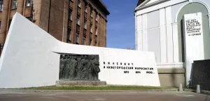 Горельеф «Ленин и нижегородские марксисты» (Нижний Новгород)