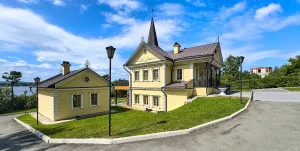 Демидовская дача