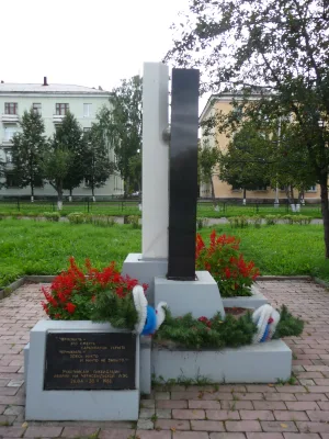 памятник ликвидаторам аварии на ЧАЭС
