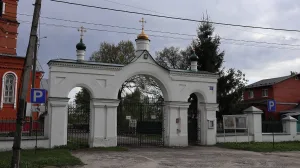 Ограда с воротами (Ново-Загарье)