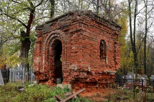 Часовня Собакиных (Ильинское)