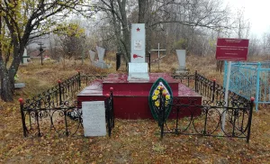 Братская могила 12 советских воинов, погибших в боях с фашистскими захватчиками