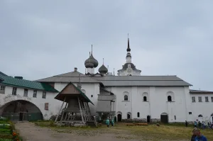 Палата Иконописная