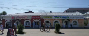 Типография Летунова (корпус Г.И. Юхнева) (Кунгур)